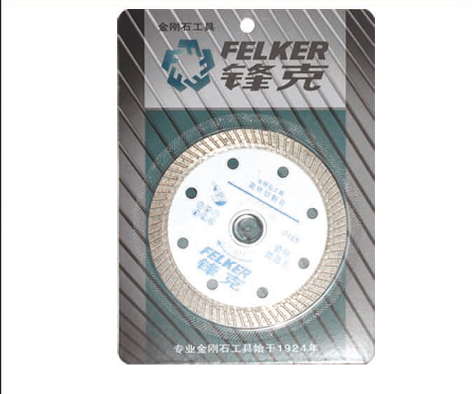 ZZ0015-鋒克瓷磚切割片