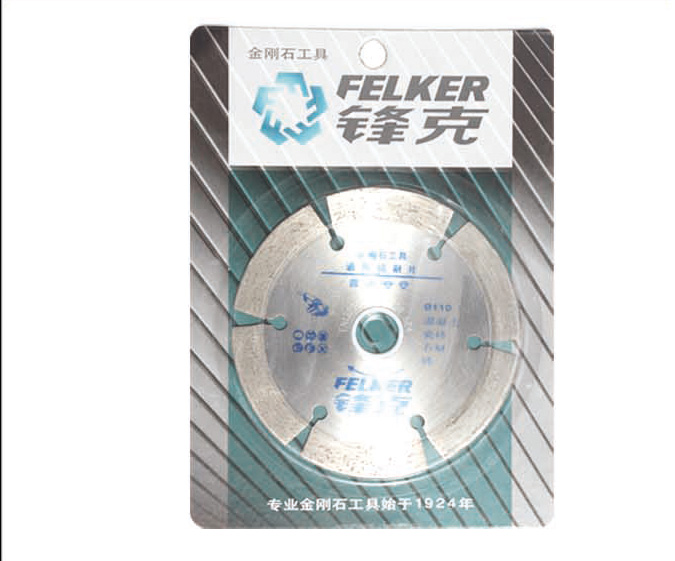 ZZ0017-鋒克瓷磚切割片