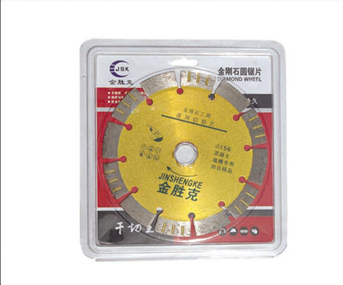 ZZ0024-金勝克通(tōng)用切割片