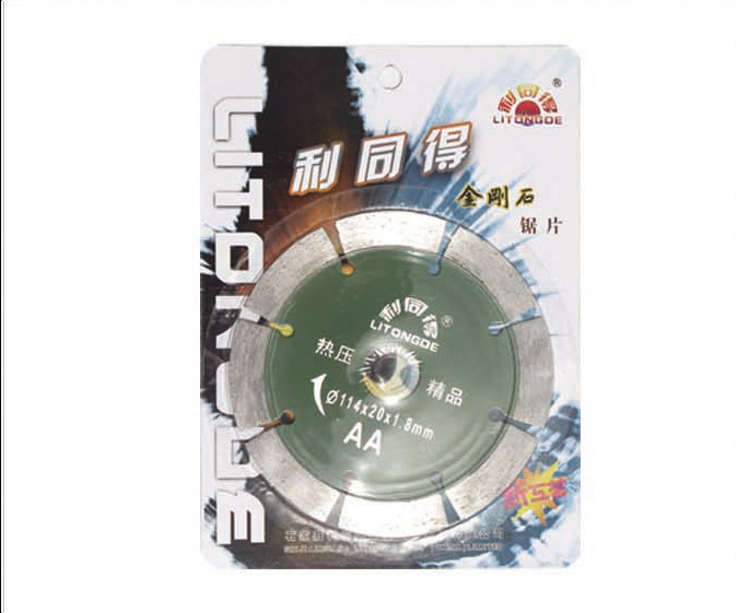 ZZ0028-利同得(de)金剛石鋸片