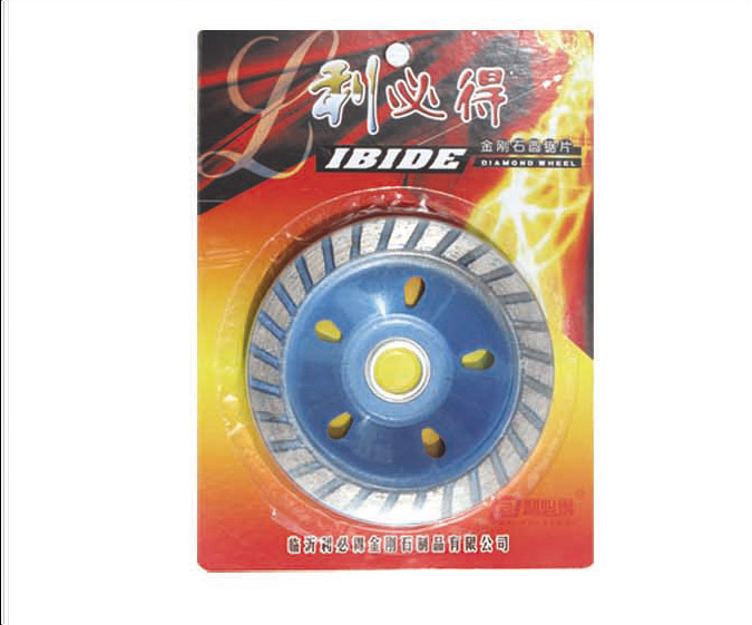 ZZ0030-利必得(de)金剛石碗磨