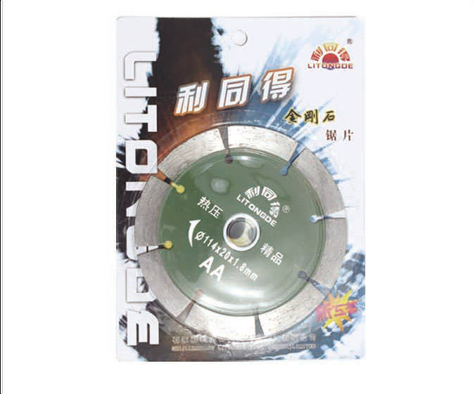 ZZ0032-利同得(de)金剛石AA鋸片