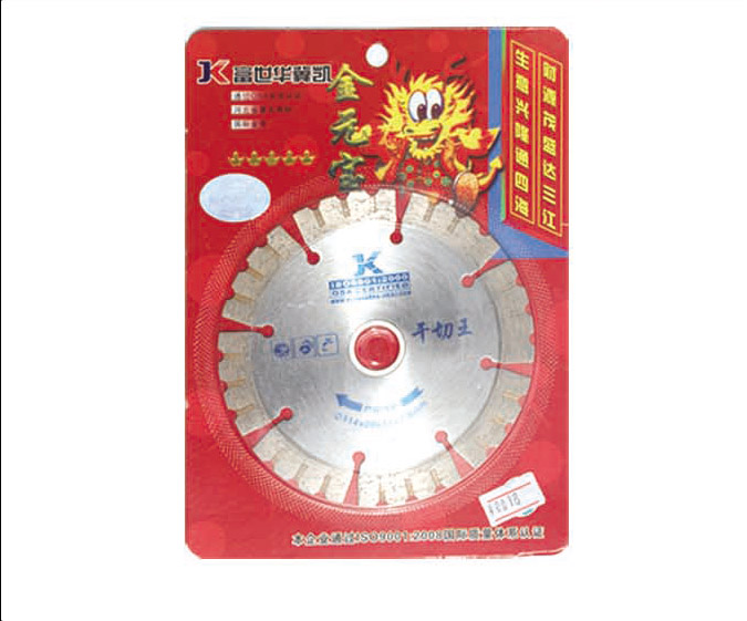 ZZ0036金元寶金剛石鋸片
