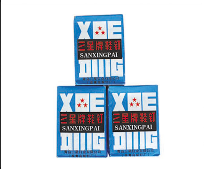 ZZ0055三星牌鞋釘