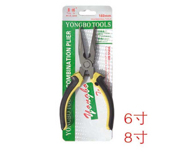 ZZ0116-勇博尖嘴鉗