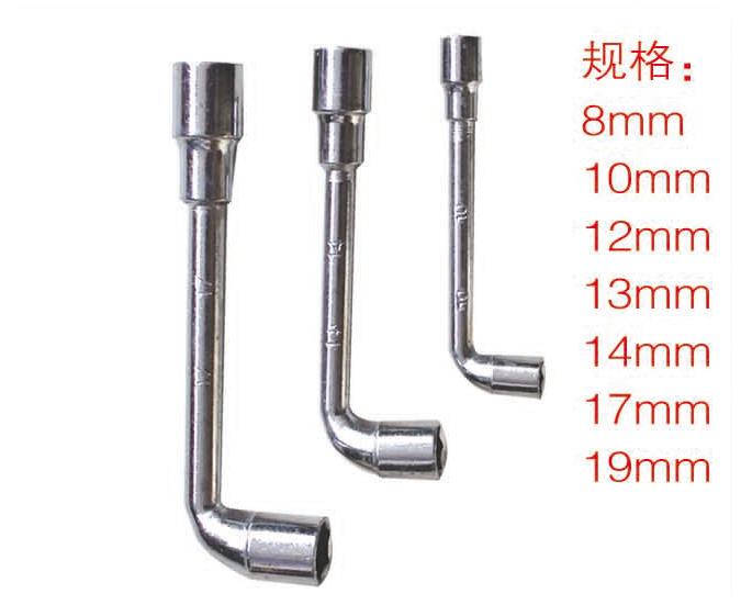 ZZ0146-鏡面穿孔L型扳手