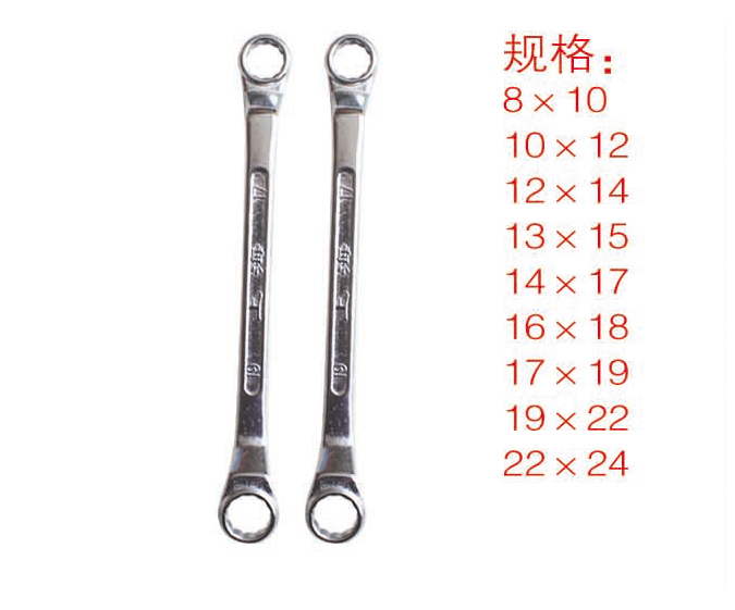 ZZ0149-中東梅花(huā)扳手