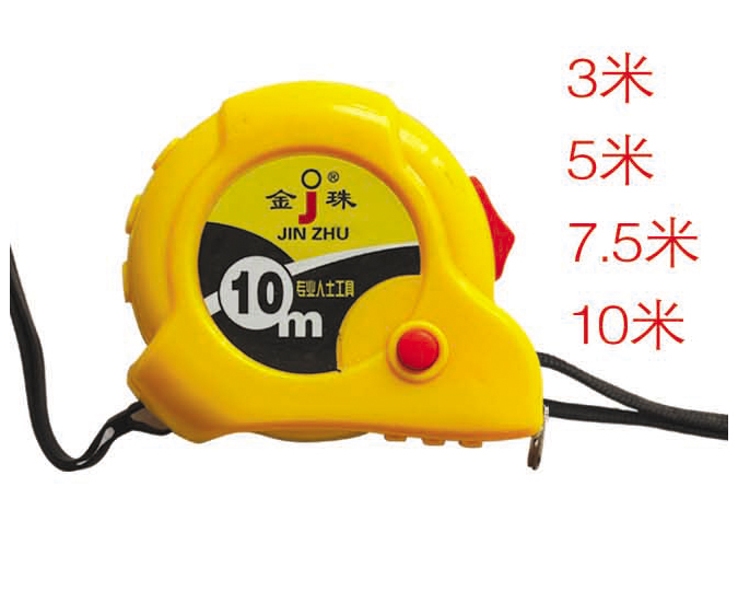 ZZ0217-金珠鋼卷尺