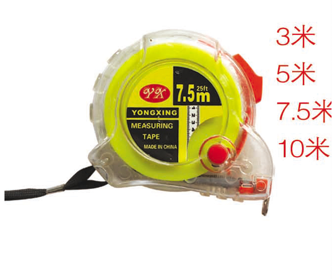 ZZ0218-三輪鋼卷尺