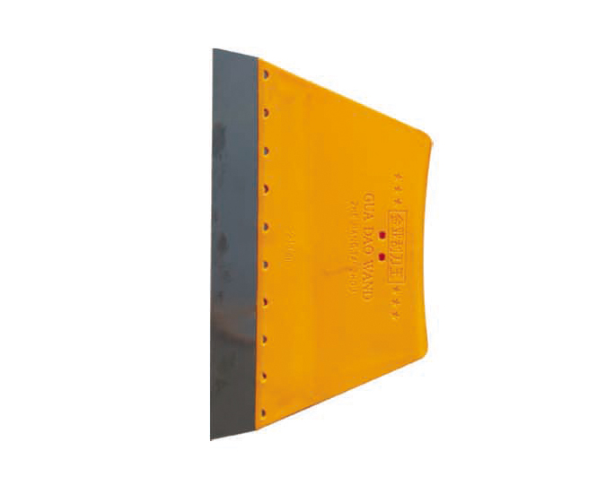 ZZ0234-高(gāo)檔刮闆