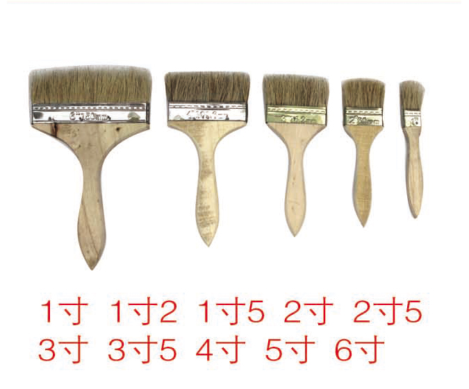 ZZ0299-油漆刷木色