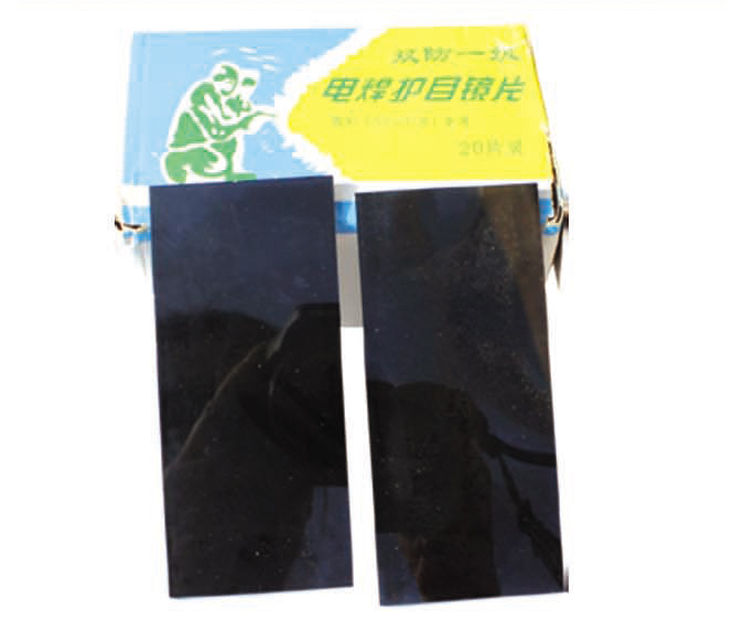 ZZ0332-鏡片黑(hēi)（白）