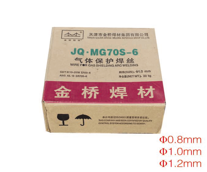 ZZ0363-金橋焊條