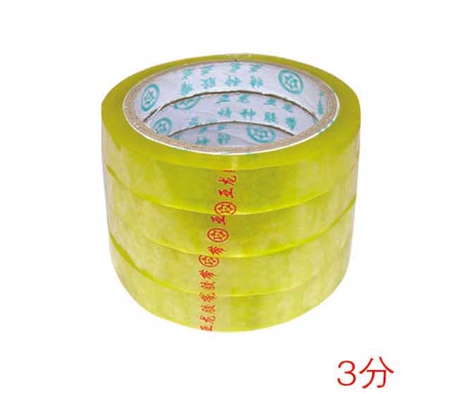 ZZ0388-黃色透明(míng)膠帶