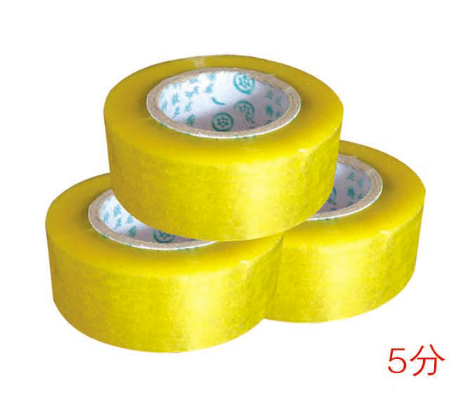 ZZ0391-黃色透明(míng)膠帶