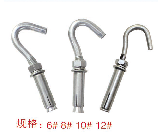 ZZ0402-膨脹螺絲鈎