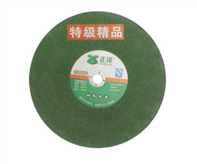 正澤樹(shù)脂切割片ZZ0001